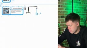 С аэростата опускающегося со скоростью 5 мс бросают вертикально вверх тело со скоростью - 20671