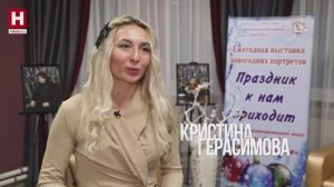 Новый год в детском доме | КУЛЬТУРНАЯ СРЕДА