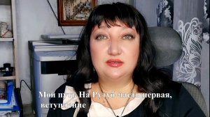 С нуля на Рутуб: мой путь в лайфстайл контенте-часть первая