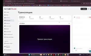 Geometry Dash | Постройка уровня | 1 Часть