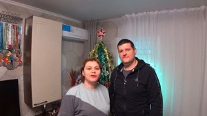 С наступающим новым годом.