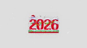 Поздравления с Новым годом 2026