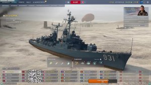 Маньяк в рандоме