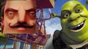 Привет Шрек