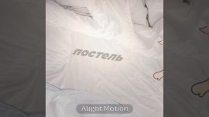 🎄✦—†°С НОВЫМ ГОДОМ°†—✦🎄
Желаю, чтобы 2026 год был самым лучшим ❄