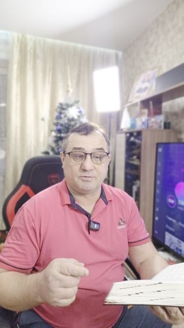 СПАСИБО ВАМ / С Новым Годом!!! смотреть онлайн