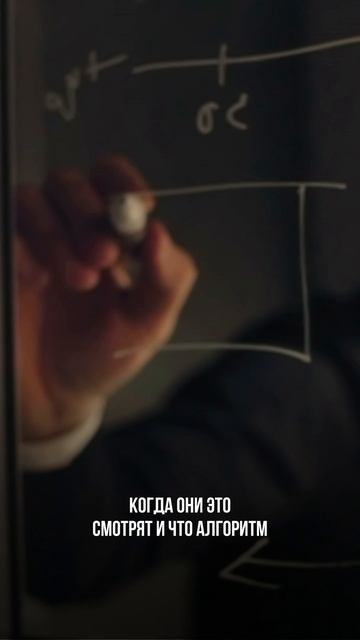 Самая дорогая покупка в истории внимания смотреть онлайн