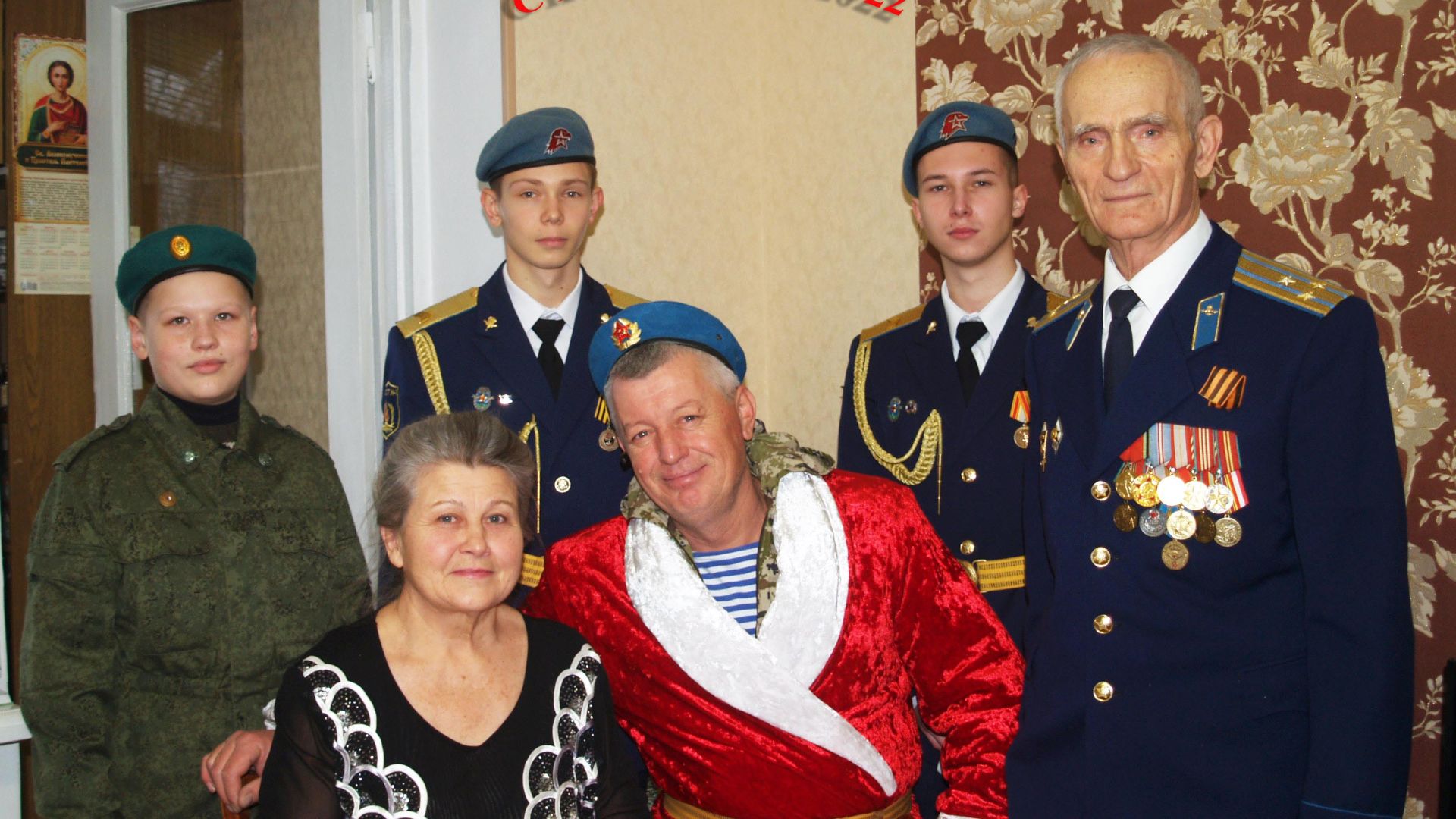 Поздравление ветерана ВДВ с Новым Годом (архив 2022) смотреть онлайн