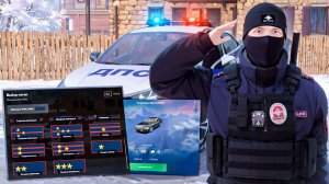 НОВОГОДНЯЯ ОБНОВА! НОВАЯ ФРАКЦИЯ ППС и ВЧ на AMAZING RP В GTA CRMP