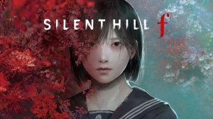 SILENT HILL f  ◉ Прохождение ➤ Часть: 5 ➤ Семейная идиллия!!  Финал.