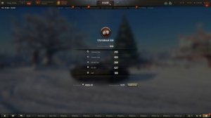 Desktop 2025.12.31 - 17.37.31.02