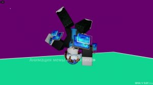 Видео  с фантастичейской эмоцией