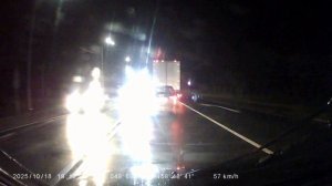 Правила обгона, не не слышал.