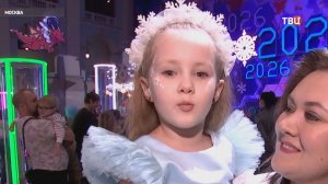 Спектакль и интерактивные игры: чем в этом году удивила "Ёлка мэра" в Москве