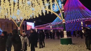 Ставрополь.