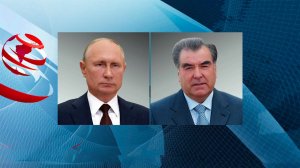 Путин и Рахмон по телефону обменялись мнениями об атаке Киева на резиденцию.