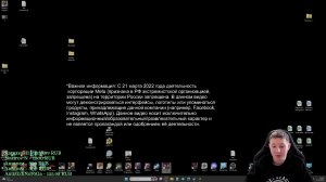 Elden Ring - Полное прохождение.