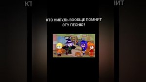 С новым годом