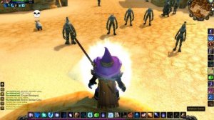 Wow classic farm solo mage ZF \ соло фарм ЗФ маг