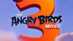 Трейлер(Angry birds в кино 3)