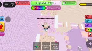 паркур 7 часть