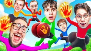 У КОГО САМАЯ БОЛЬШАЯ ЗАДНИЦА? Нам нельзя играть в такие игры...