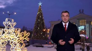 С добрыми словами к новороссийцам обратился глава Перми Эдуард Соснин