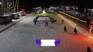 Каток на набережной в Хабаровске