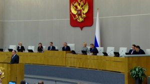 В Госдуме заявили о новой семейной налоговой выплате до 189 тысяч рублей в год