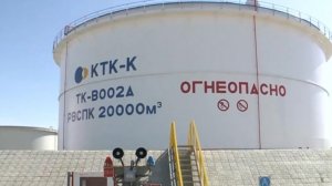 Посол Украины в Казахстане: удары по КТК прекратятся после окончания конфликта