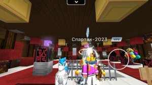 Всех с новым 2026 годом