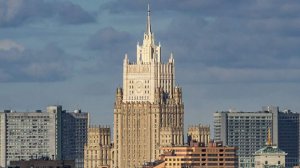 В МИД РФ призвали международное сообщество осудить теракт в Херсонской области