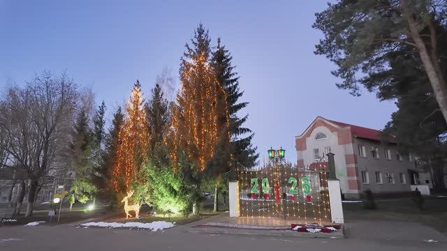 Новый оздоровительный комплекс открылся во Вместе Парке смотреть онлайн