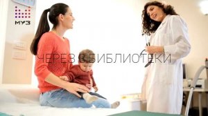 Трусики Pampers Реклама Январь 2021