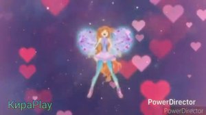 Валтор и Блум Я не твоя спасибо большое за 1 042