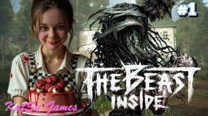 Я ПЕРЕЕЗЖАЮ В ДОМ В ГЛУШИ ⇒ THE BEAST INSIDE#1