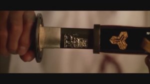 Убить Билла, Одинокого пастуха