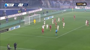 рома-джеона