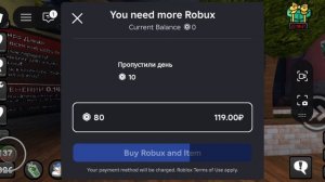 разговариваю