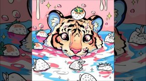 тигр и клубники