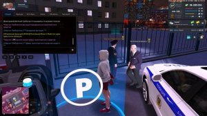 NEXTRP 2026-01-01 19-02-53