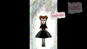 когда я рисовала лучше сейчас или тогда?...