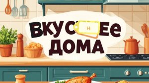 Закусочный сырный рулет.