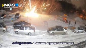 В Италии от новогодних петард один человек погиб и сотни получили травмы