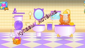 котёнок бубу