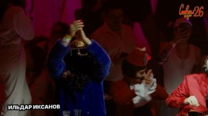 ILDAR IKSANOV ｜ STVOL.TV： НОВОГОДНЕЕ ЗАСТВОЛЬЕ 2026