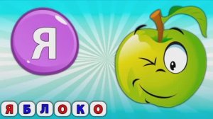 Мульт-развивашка, сказка, азбука для малышей.