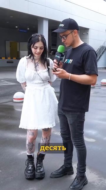 Тянки Неформалки смотреть онлайн