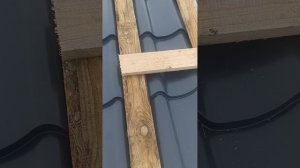 Попов Н А. укладка металлочеоерици часть3