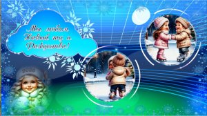 С Новым годом! Музыка: ИИ